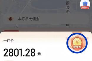 罗贝托：即使我们仍在建设中，巴萨也必须赢得比赛